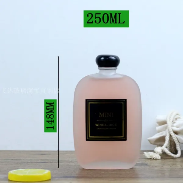 ins 새로운 작은 편주병 반 내장 리치 청매주 원장 백주 휴대용 술주전자, 1, 250ml매트 화이트 덮개 10오직
