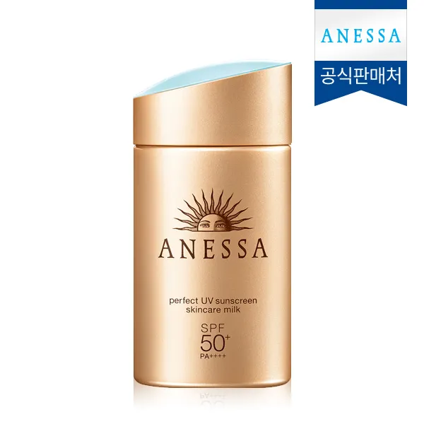 아넷사 퍼펙트 UV 선스크린 스킨케어 밀크 60ml, 단품, 단일상품