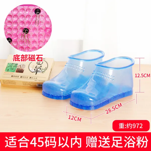 발 신발 족욕 발싸개 통 집 실내 플라스틱 슬리퍼 세탁 마사지 오 동일 자석 석타입 블루 하이 12cm적합