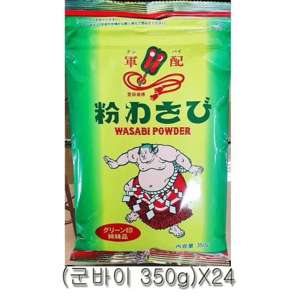 JH 군바이 스모와사비분말 350g X24 고추냉이, 1