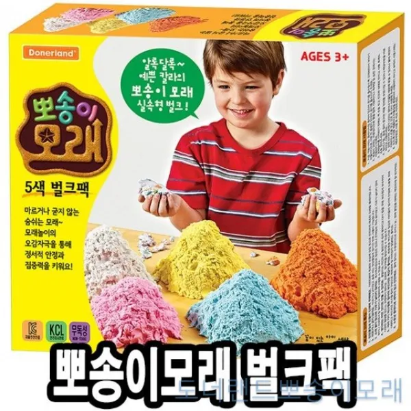 JW021F17 아이 종이나라 유아 48748 g1-03700 천사점토 선물 클레이 색종이 - 뽀송이모래 벌크팩 문구 화방 5색 아모스 아이들