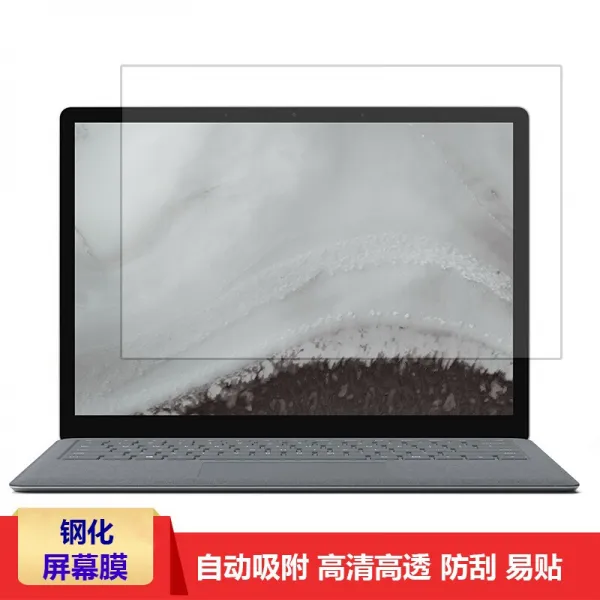 13.5 / 15 인치 마이크로 소프트 Surface Lap top 3 / 2 노트북 케이스 보호 패 치 스티커 케이스 ACD 면 / 비고 색상 + 블 루 광 강화막 + 청 결 세트 13.5 인치 마이크로 소프트 Surface Lap top 3 를 드 립 니 다.