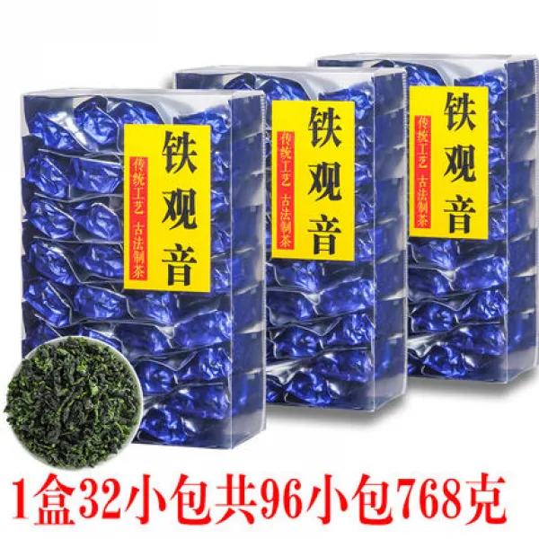 2021 신다춘 다철관음 찻잎향기 750g 난초향기