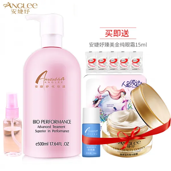 안젤위 고무마루 500ml 마당에는 수분과 수분 보습이 잘되고 피부에 보습자양분이 안젤루원에는 500ml의 수분이 들어간다, 상세페이지 참조