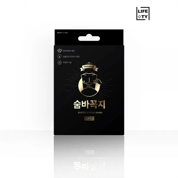 2019년 신상 숨바꼭지 프리미엄 니플밴드 남자 매너 젖꼭지가리개 유두패치 살색 투명니플커버밴드 스티커, 40매입