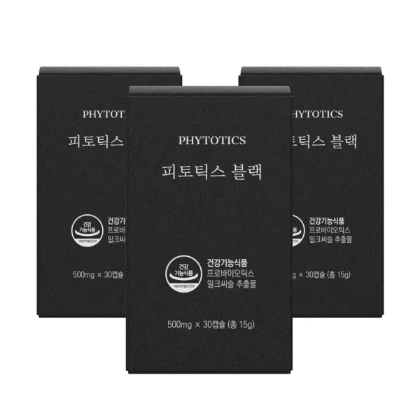 피토틱스 블랙 밀크시슬, 30정, 3개