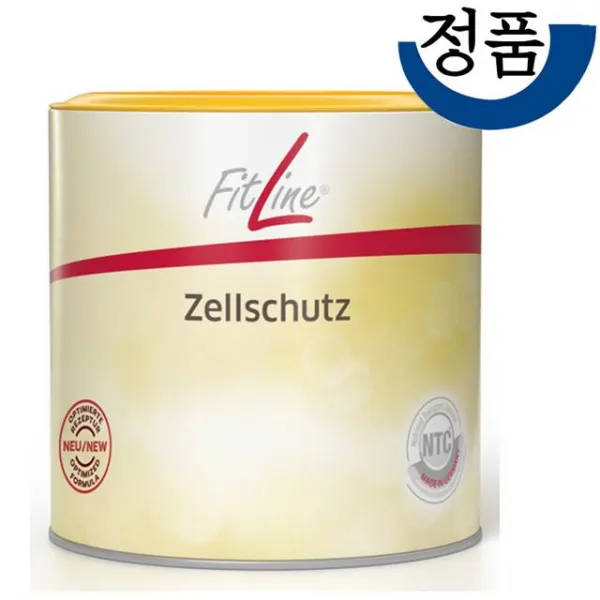 독일피엠 젤슈츠 오렌지맛 1통 비타민C 분말 7.5g x 60회분