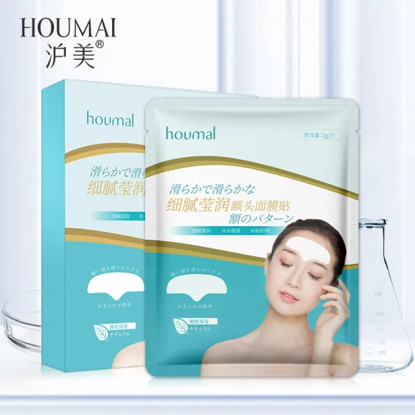 마스크팩시트 환매 상해와 미국 섬세한 반짝반짝 빛나다 이마 5GX5 편 4882457424, 1