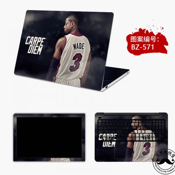 외부보호스티커 Nba농구 코비 컴퓨터 스티커 15.6inch에이수스 Hp델 전체세트 Lenovo구세주 필기노트 부착 T06 Bz 571