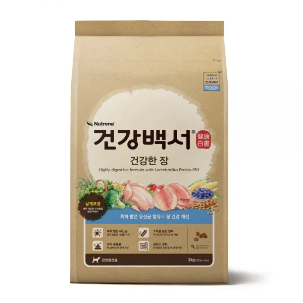 건강백서 건강한장 10.2kg 1개