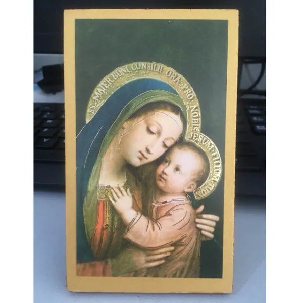 천주교용품 천주교 목제 성상 장식품 성모 께보고 구매제한 기본