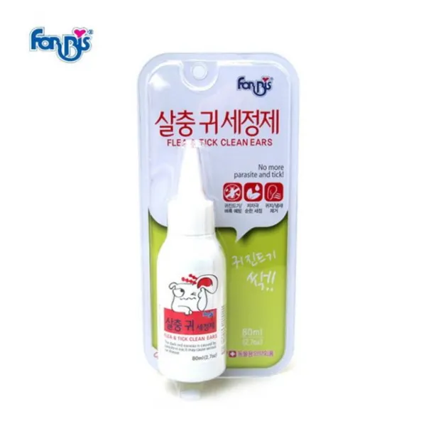 귀지 용품 귓병 A62_3674 귀냄새 밀리리터반려동물 귀청소 귀관리 Dog 세정제, 빠른배송굿
