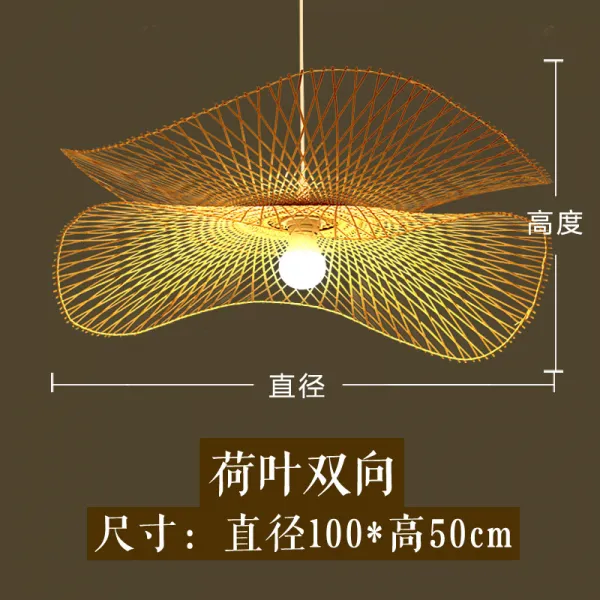 펜던트램프 신 중국식 다실 부처님 독창적 개성 대나무라탄 거실 레스토랑 계단간 음식 민박, 프릴 -양방향 직경 100 *하이 5