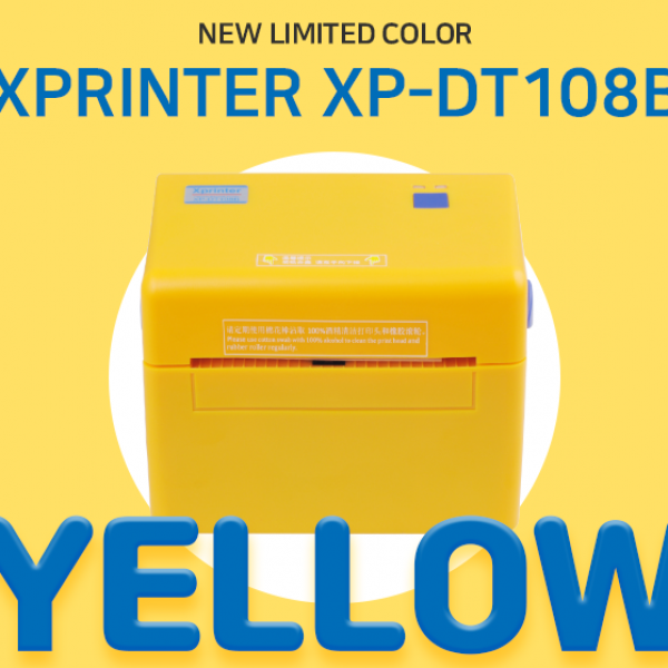 XPRINTER XP-DT108B 감열 프린터 최고봉 엑스프린터 송장프린터 라벨, 1개, DT-108B 옐로우
