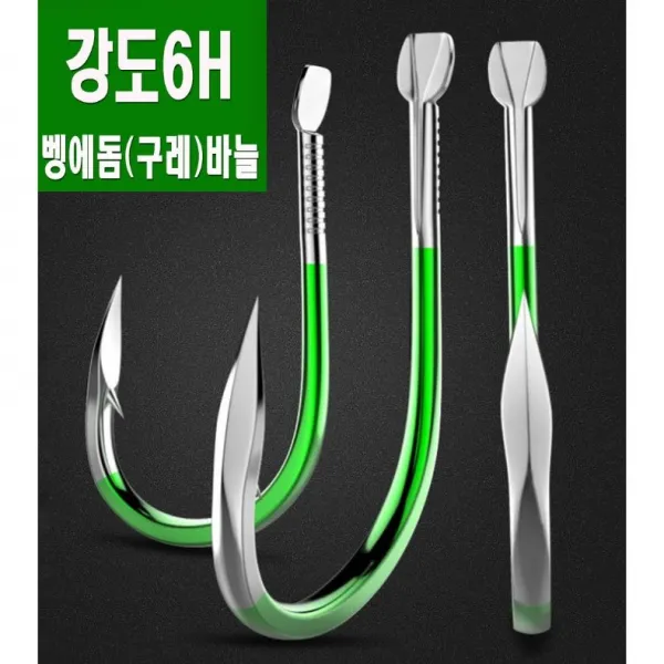 [다잇찌] 벵에돔(구레)바늘