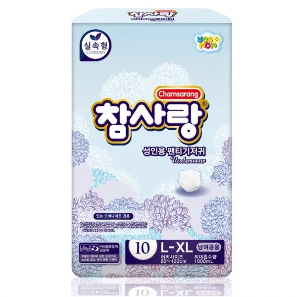 참사랑 팬티형 실속형 성인용 기저귀 요실금 대형 L-XL 10px8팩, 8팩
