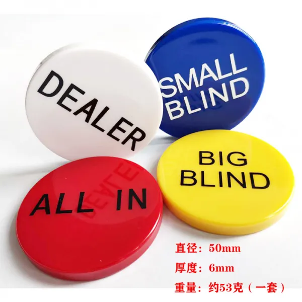 덕주포 압패 경기 전용 dealer 패 장 야드 카드 크기 점보 덕주 새로 고침, 침구커버세트