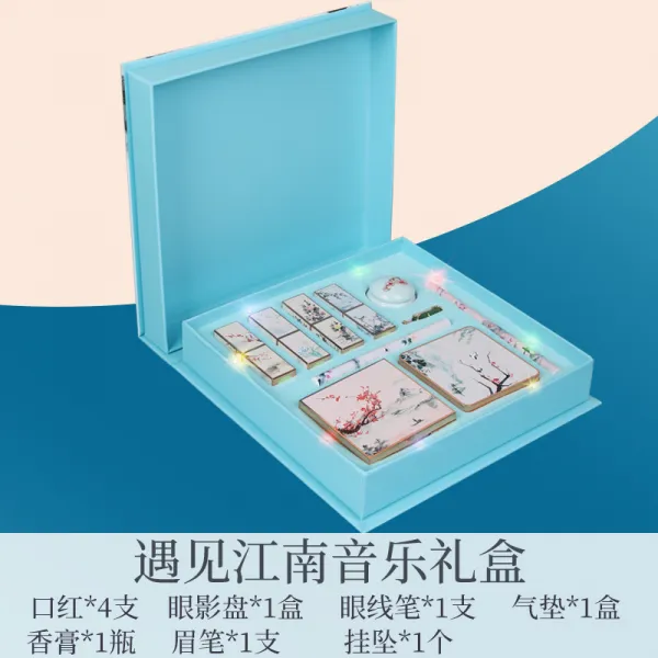 구월애 칠석 타인 데이 독창적 친구에게선물 여자친구 고급 유별나 마음담은 차이나 입생립스틱 만났다