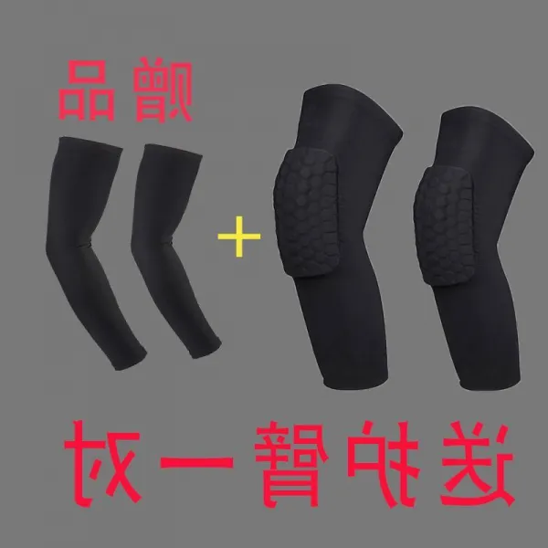 남자레깅스 귀족 클로버 농구 무릎보호대 타이트 팬티스타킹 남성 7부 보함보호 전문 운동 보호대 무릎보소커버