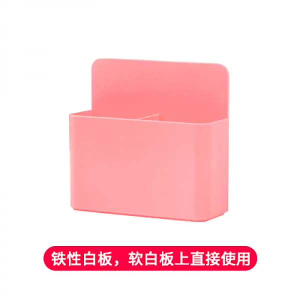강화유리칠판 진격하다 필통 수납 룩 펜 칠판지우개 상자 자성을 띠다 흡입할 덧붙이다 메모 패드 냉장고 화이트 철판 소프트, 분홍색