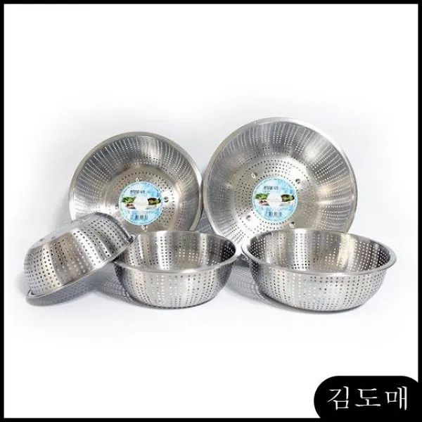 KDM 동무 플라스틱믹싱볼 3호(25.5cm) 스텐펀칭볼 스텐믹싱볼 믹싱볼 스테인레스믹싱볼, hit 본상품선택