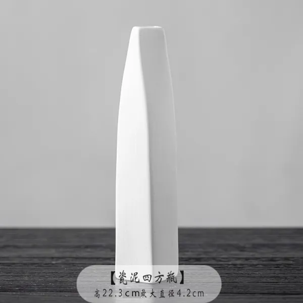 중국식 선의 심플 도자기 DIY 도예도바 강습소 소소배 장식 꽃병 장식 소반Z, 백색 점토 사방 병