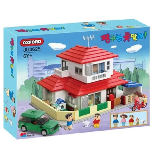 옥스포드 짱구는 못말려시리즈 짱구 집 JG3625