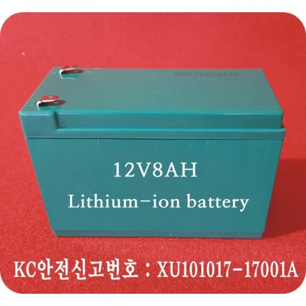 다해분무기 충전분무기 전용 배터리 12V 8A 리튬이온밧데리
