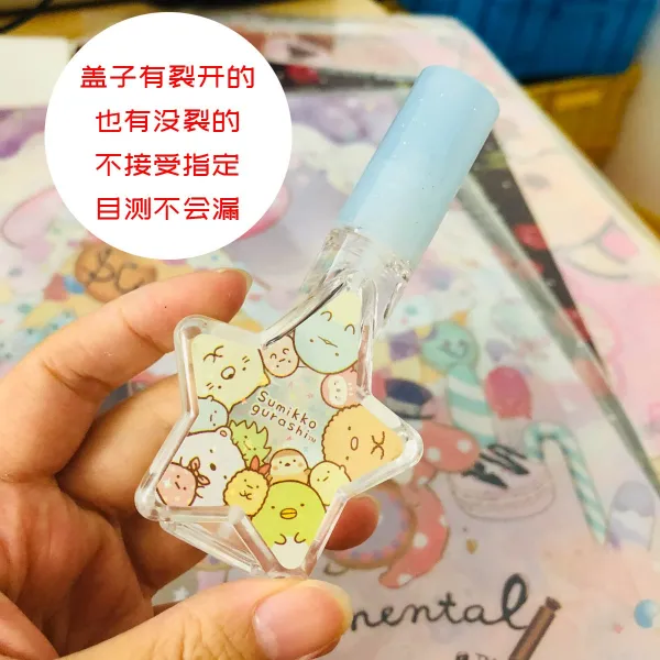 루비 문구용품세트 라이브 부분적 금액 양식 가능 흠집 구체적으로 요청함 문의 아나운서, 다크그레이 다크 타바스그레이 접착제