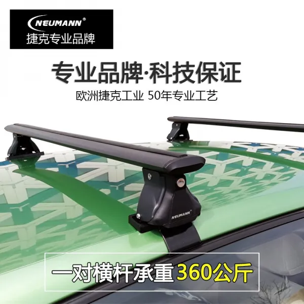 루프텐트,차량텐트,RV텐트 뉴만 리무진 지붕 가로대 범용 픽업트럭 SUV 텐트박스 짐칸 00193206, 제시하다.A