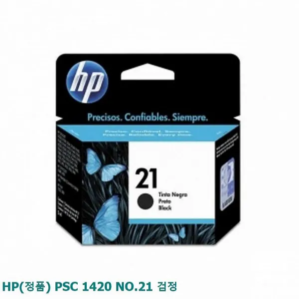 쇼핑은나의길 HP 정품 PSC 1420 NO.21 검정 정품잉크, 1, 해당상품