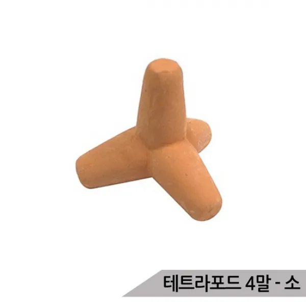황토 세라믹 테트라포트 4말 소 방파제 어항장식