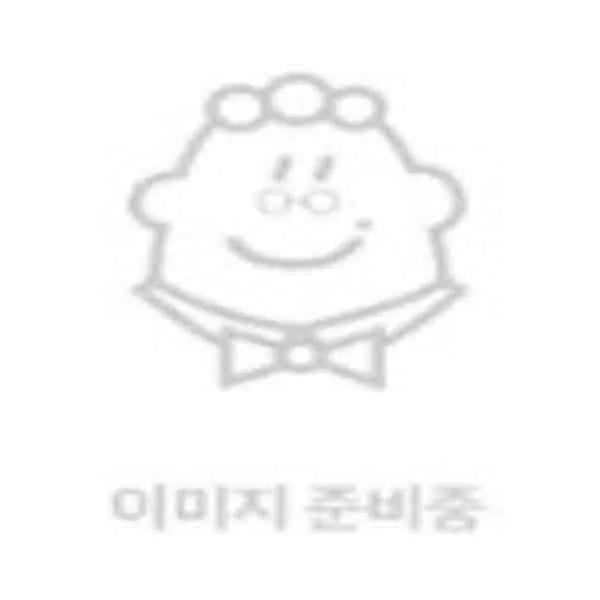 (새책) 한국신화와 고전문학의 원형상징성