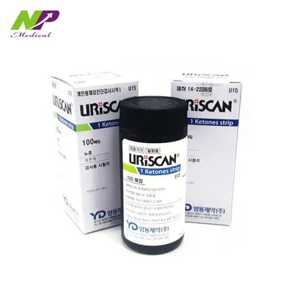 영동제약 유린스틱U39 유린스캔U39 100매 10종검사 뇨중검사 소변검사지