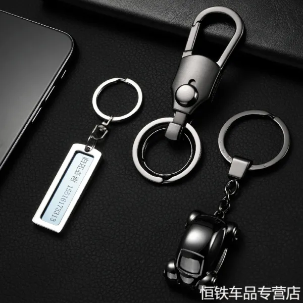 랜드로버 랜승 오로라 신행 자2 끌어당기다 성 발견 4운동 판 자동차 자물쇠 스푼체인 퀄리티 남자, ZB-098 블랙 _소형자동차 _차량