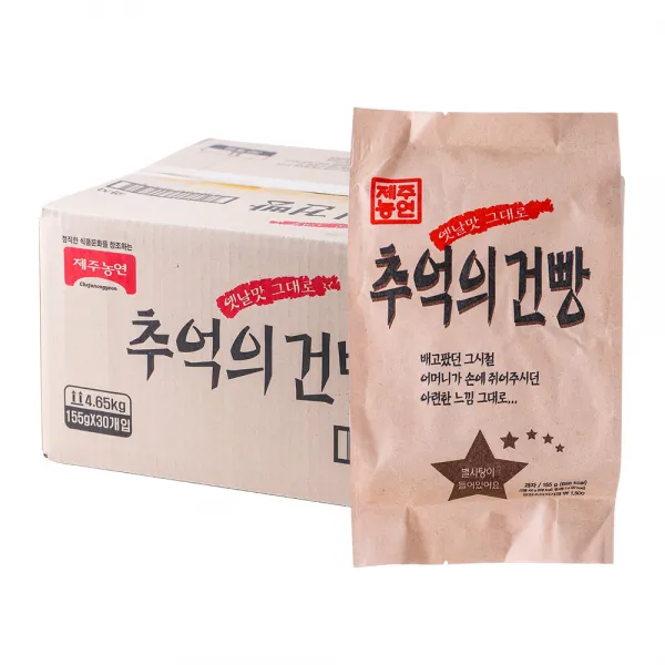 추억의 건빵 별사탕 155g 30입 옛날과자 제주농연, 단일상품