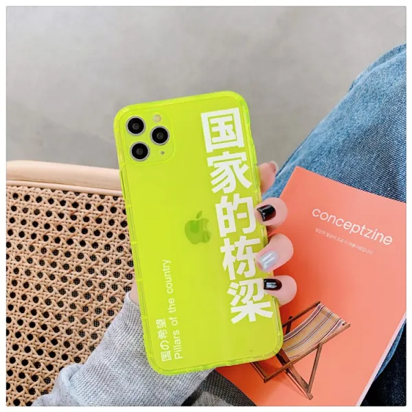 메트케이스 스윗 네온 문자 적용 IPHONEXSMAX 핸드폰케이스 7P 8PLUS 사과폰 11 투명 X커플 XR