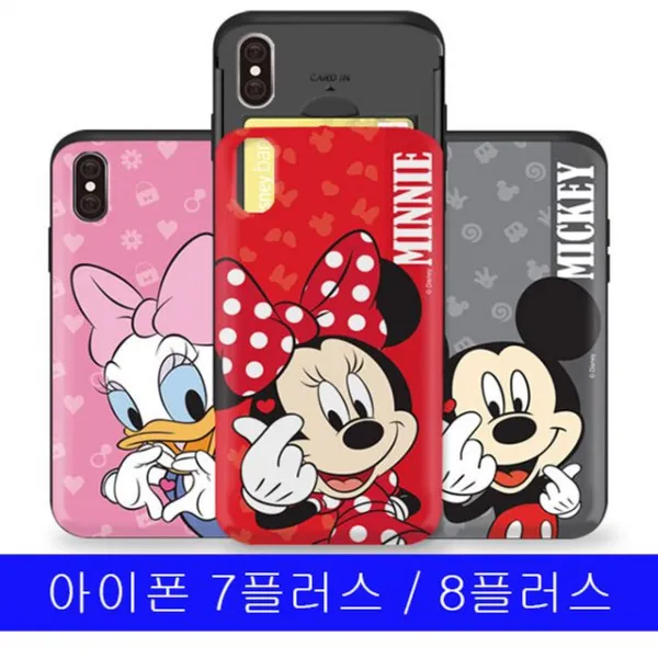 미쁘다(아이폰 7플러스 8플러스 디즈니 스몰하트 카드케이스)무료배송