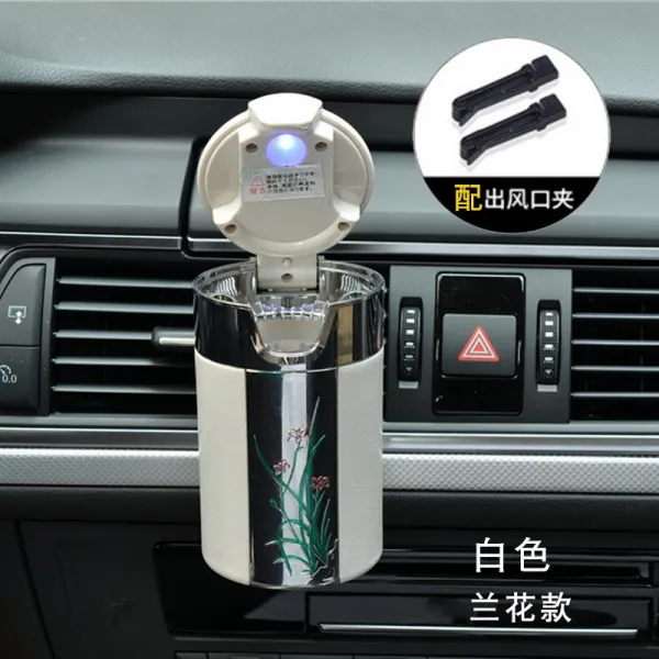 차량용 담뱃재 강철차내 실린더 걸림식 창의적 개성 커버 다목적 자동차 焑 띠로 연통 덮기