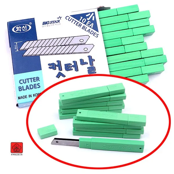 화신 국산 캇타칼날 소형 9mm 100개 1갑 1통 교체용 문구 사무 컷터칼 커터칼 카타칼 캇팅칼 컷터날 커터날 카타날 캇팅날 캇타날 컷터칼날 커터칼날 카타칼날 교체 칼 날 칼날교체 사무용칼