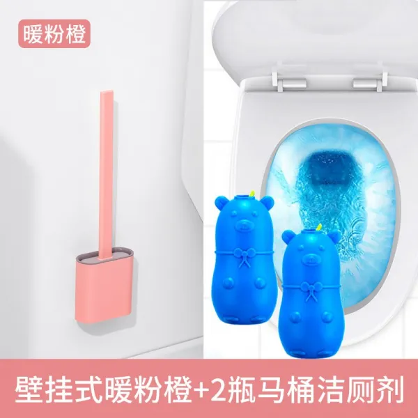지니마켓 가정용변기솔 물심 생활 실리콘 화장실 무 데드앵글 인싸템 혀 벽걸이 양식 클렌징, 청결  따뜻함 핑크 오렌지색 _2보틀