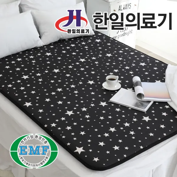 (주)한일의료기 EMF 전기매트 전기장판 - 스타 블랙, 선택02)스타 블랙 - 싱글(100X200cm)