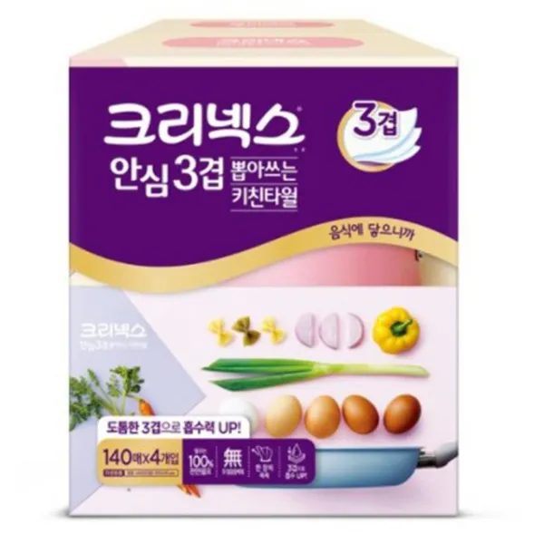 크리넥스 안심 3겹 뽑아쓰는 키친타올 140매 4개입 1팩