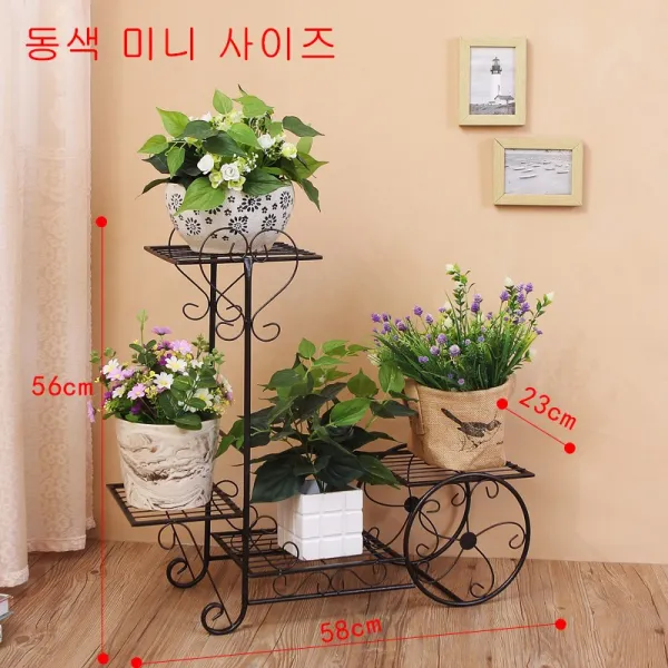 엔라인 유럽풍인테리어가정용철제다층화분정리대 A14, 동색