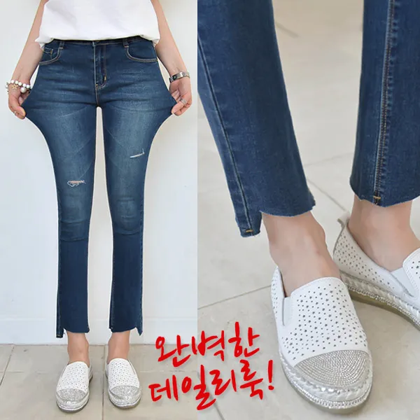 (주)쏭스타일 소유밑단사선커팅데님