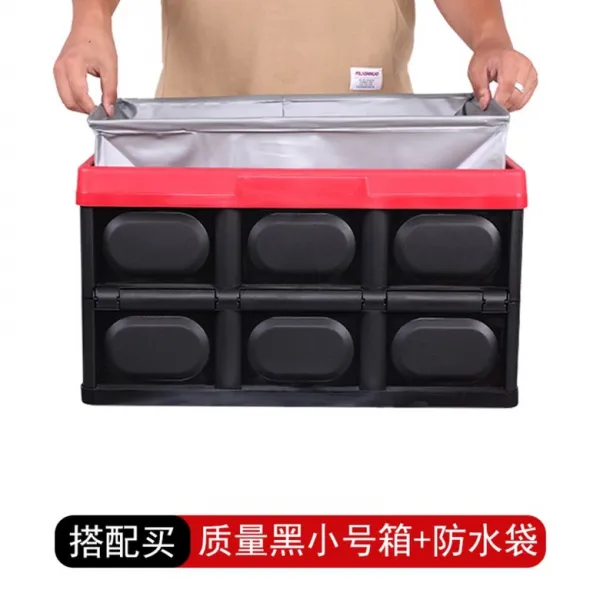 자동차 정리용품 수납 정리 보관박스 차량 트렁크 접이통, 스몰사이즈쿨블랙+워터팩