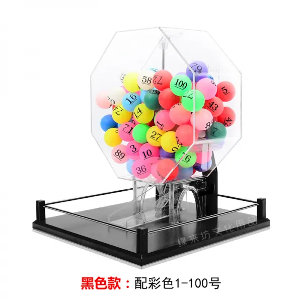 자동로또기계 미니 로또추첨기 제비뽑기 행사장 이벤트용 22종, 색상 1-100의 검은 색