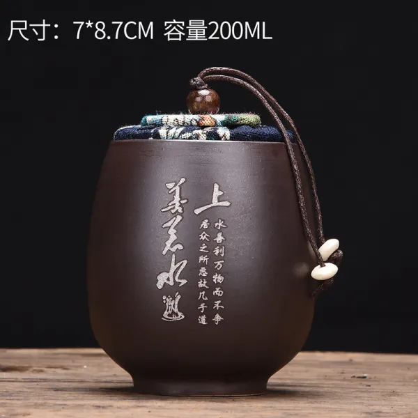 호봉 자사 차통 작은 보이 저장탱크 매란죽국화 방조 다관 쿵푸 다기 다도 부품, 차단지
