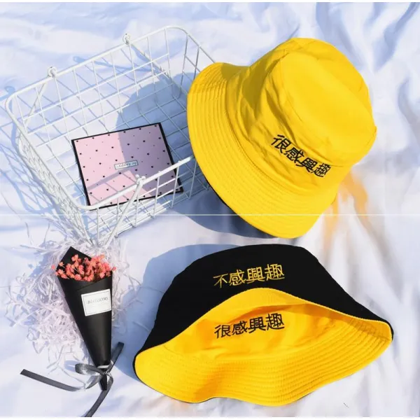모자 자전거 겨울 여학생 벙거지 남아 남학생 젊은느낌 스타일 접이식 바람막이, C19-양면 착용-맹목적인 취미-매우 기분 취미