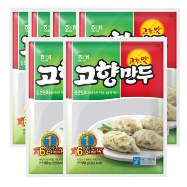 해태 고향만두 550g x 6봉지 총3.3Kg